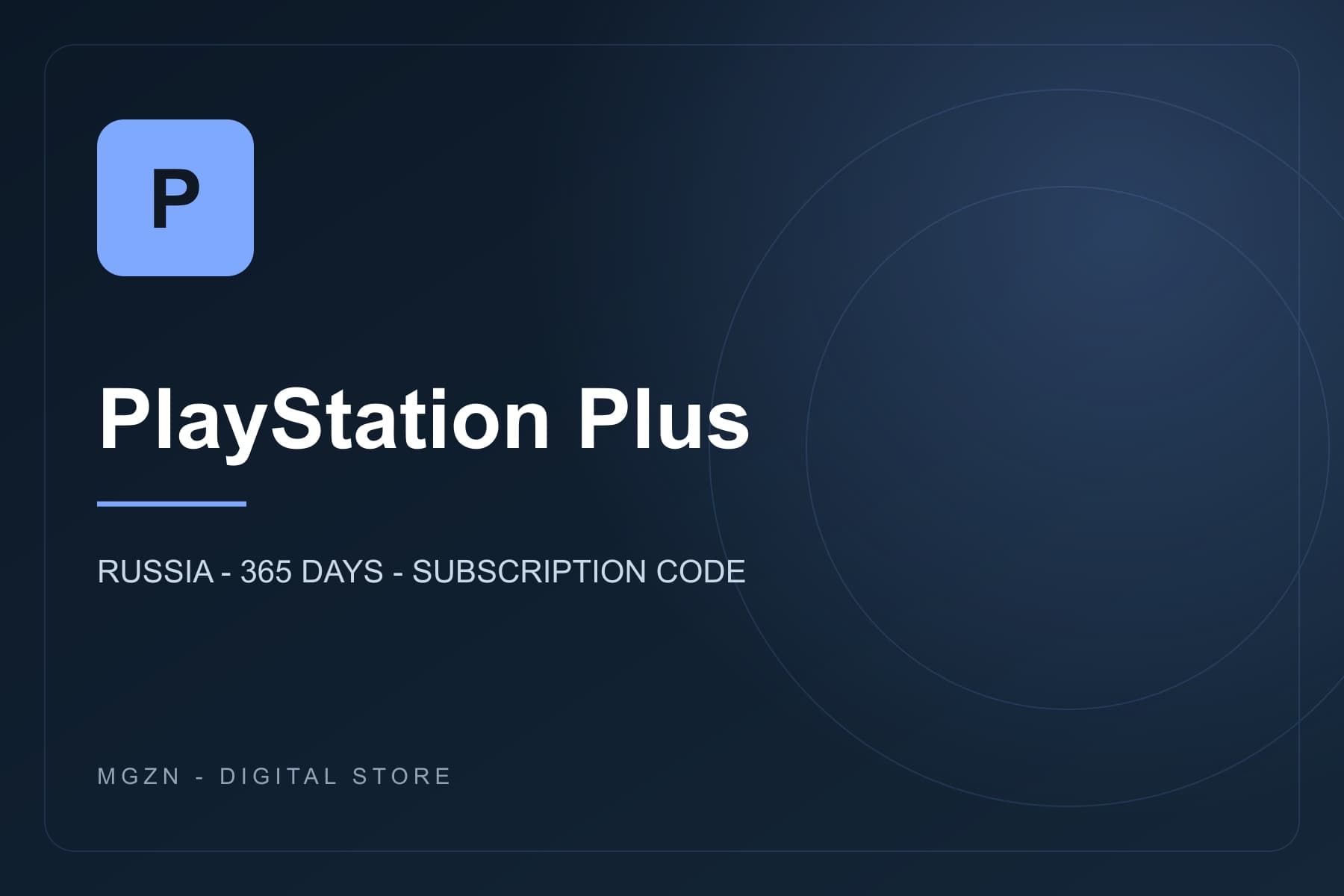 PlayStation Network (PSN)