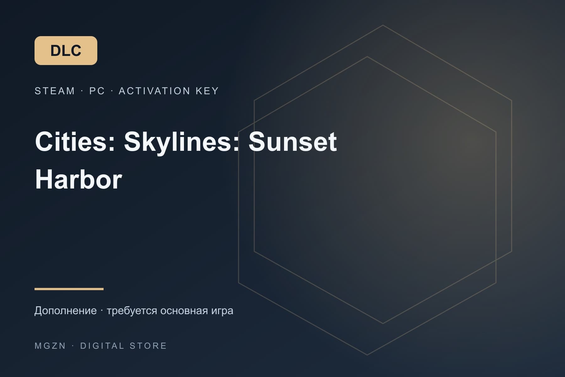 Cities: Skylines - Sunset Harbor